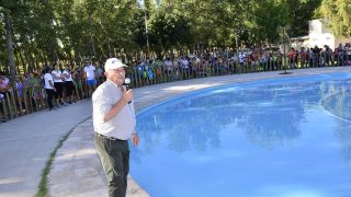 Cierre de Escuela de Verano