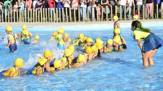 Cierre de Escuela de Verano